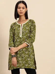 all about you Floral Printed Short Kurti