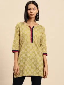 all about you Geometric Printed Pure Cotton Short Kurti