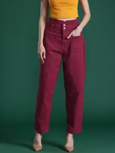 DressBerry Women Slouchy Fit Jeans