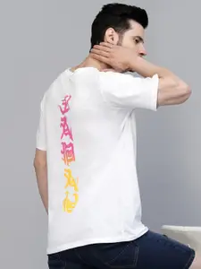 Rigo Men Printed Drop-Shoulder Sleeves Cotton Oversized T-Shirt