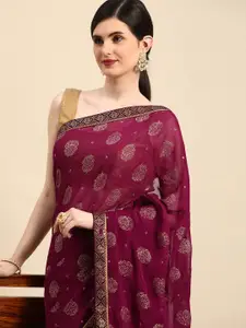 Indian Women Woven Designed Gotta Patti Detail Silk Blend Designer Saree