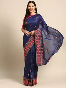 RAJGRANTH Ethnic Motifs Embroidered Pure Georgette Saree