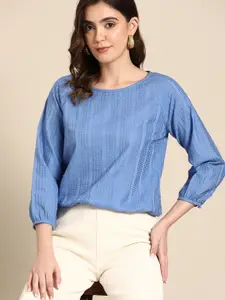 all about you Puff Sleeve Cotton Top
