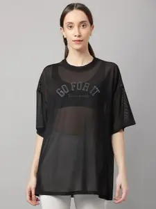 MKH Typography Printed Drop Shoulder Sleeves Dri-FIT Sports T-Shirt