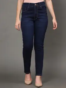 BAESD Women Jean Skinny Fit Light Fade Clean Look Jeans