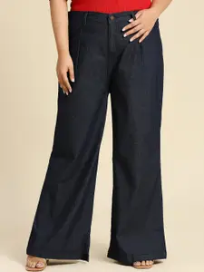Freeform by High Star Women Plus Size Comfort Wide Leg High-Rise Stretchable Jeans