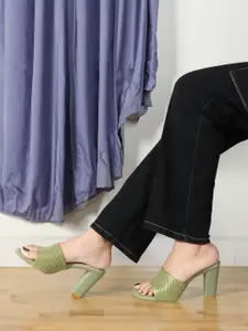 ELLE Perforated Open Toe Block Heels