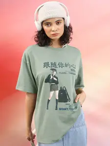 Tokyo Talkies Graphic Printed Drop-shoulder Oversized T-shirt