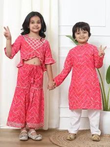 Readiprint Chevron Band Collar Pure Cotton Kurta Set