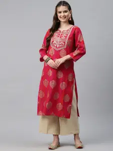 Readiprint Ethnic Motifs Embroidered Sequinned Pure Cotton Kurta
