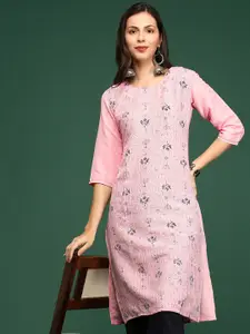 SHOWOFF Floral Printed Straight Kurta