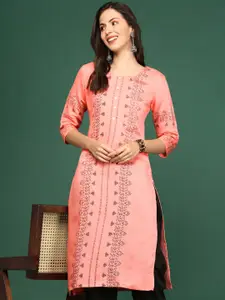 SHOWOFF Geometric Printed Straight Kurta