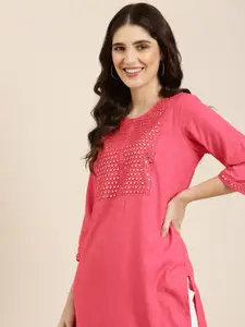 SHOWOFF Geometric Yoke Design Mirror Work Straight Kurta