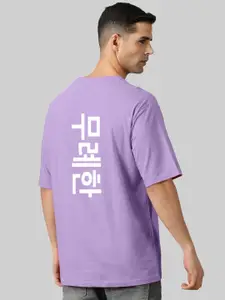 Elibolz Naruto Graphic Printed Drop-Shoulder Sleeves Cotton Oversized T-shirt