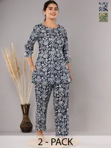 Krati Creations Pack Of 2 Floral Printed Pure Cotton Night suit