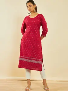 Soch Floral Printed Straight Kurta