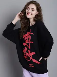 DOOR74 Korean Printed Cotton Oversize Sweatshirt