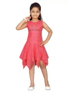BAESD Girls Net Fit & Flare Dress