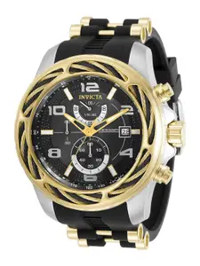 Invicta Men Textured Dial & Analogue Motion Powered Watch 31236
