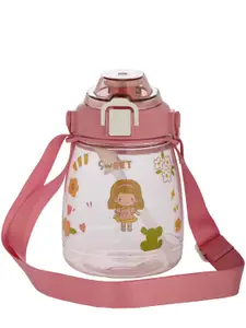 GUCHIGU Kids Pink & Transparent Printed Sipper Water Bottle - 1200 ML