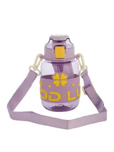 GUCHIGU Kids Purple & Yellow Printed Sipper Water Bottle 600 ml