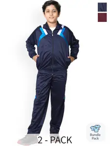 BAESD Boys Pack of 2 Mock Collar Tracksuits