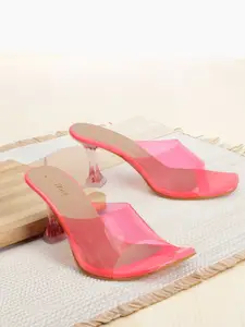 Retro Walk Open Toe Block Heels