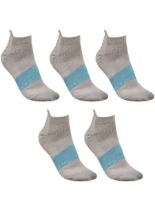 Dollar Socks Men Pack Of 5 Patterned Ankle-Length Socks