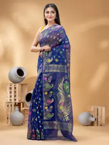DESH BIDESH Ethnic Motifs Woven Design Zari Pure Cotton Jamdani Saree