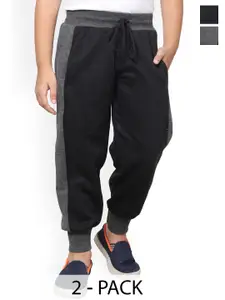 BAESD Boys Pack Of 2 Fleece Joggers