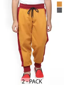 BAESD Boys Pack Of 2 Fleece Joggers