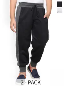 BAESD Boys Pack Of 2 Fleece Mid-Rise Joggers