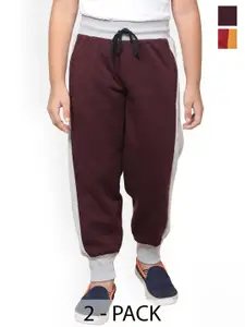 BAESD Boys Pack Of 2 Fleece Mid-Rise Joggers