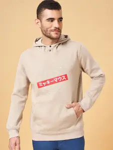 Urban Ranger by pantaloons Graphic Printed Hooded Kangaroo Pockets Pullover Sweatshirt