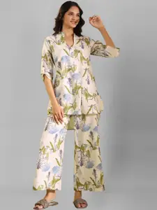 SIDYAL Floral Printed Top With Straight Trousers
