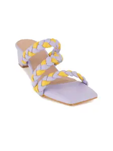 DressBerry Yellow & Purple Open Toe Block Heels