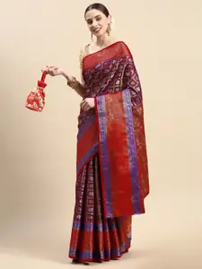 SGF11 Woven Design Zari Pure Silk Kanjeevaram Saree