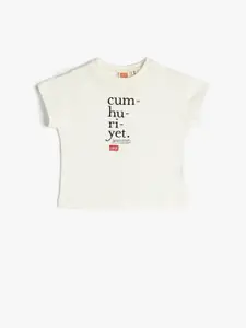 Koton Girls Typography Printed Pure Cotton T-shirt