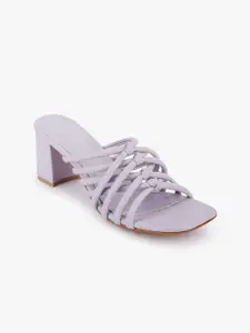 Mast & Harbour Lavender Strappy Open Toe Block Heels