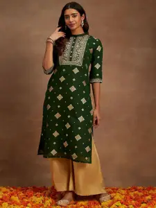 Libas Woven Design Mandarin Collar Zari Brocade Chanderi Silk Kurta