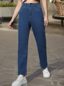 High Star Stretch Straight Fit Clean Look Jeans