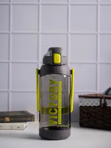 MARKET99 Grey Printed Water Bottle 1.6 L