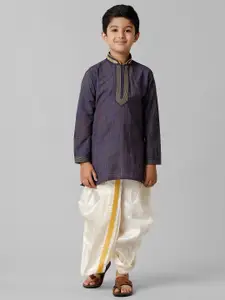 Ramraj Straight Cotton Kurta With Panchakacham