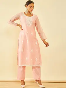 Soch Floral Embroidered Unstitched Dress Material