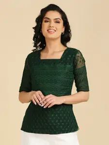 GUFRINA Ethnic Motif Embroidered Square Neck Top