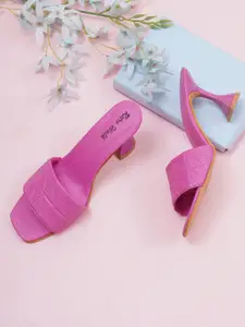 Retro Walk Textured Open Toe Block Heels