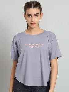 MKH Typography Printed Drop-Shoulder Sleeves Dri-FIT T-shirt