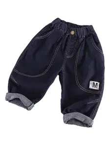 StyleCast Boys Black Relaxed Fit Clean Look Stretchable Jeans