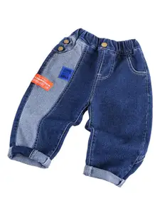 StyleCast Boys Blue Relaxed Fit Clean Look Colourblocked Stretchable Jeans