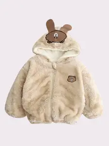 StyleCast Boys Beige Self Design Hooded Faux Fur Trim Cotton Tailored Jacket